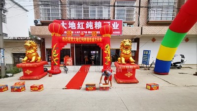 用釀酒設(shè)備白酒開酒坊，僅需3步就可輕松打開鄉(xiāng)鎮(zhèn)酒市場！