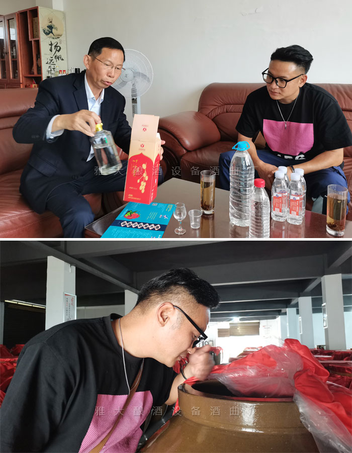 雅大董事長(zhǎng)胡順開先生親自接待毛總