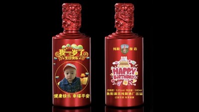 為什么越來越多的城里人喜歡到農(nóng)村制酒設(shè)備酒坊定制喜宴酒？