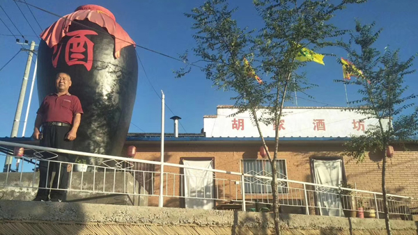 陜西胡叔用蘋果“花樣”賺錢，大型釀酒設備釀果酒，致富好項目