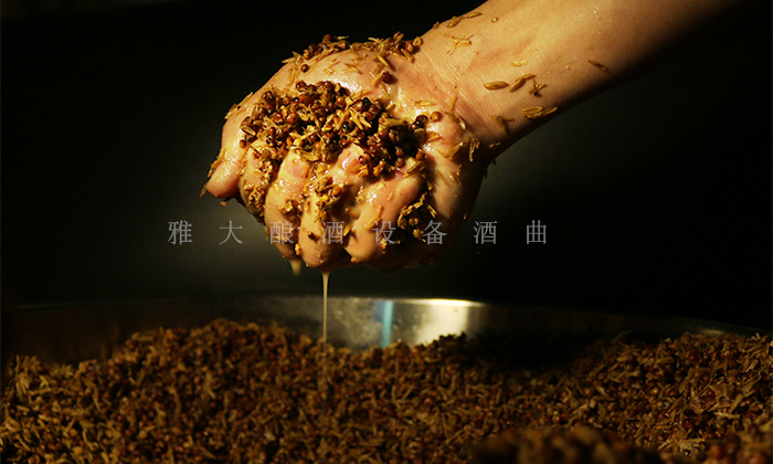 菌群豐富，穩(wěn)定性好，耐高低溫
