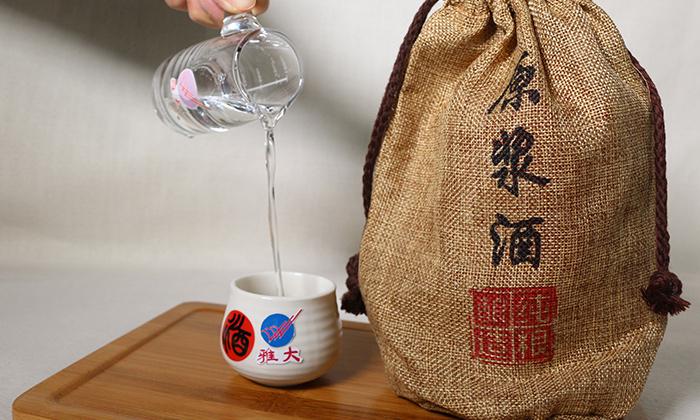 12-1雅大白酒 無色、透明、無雜質(zhì)