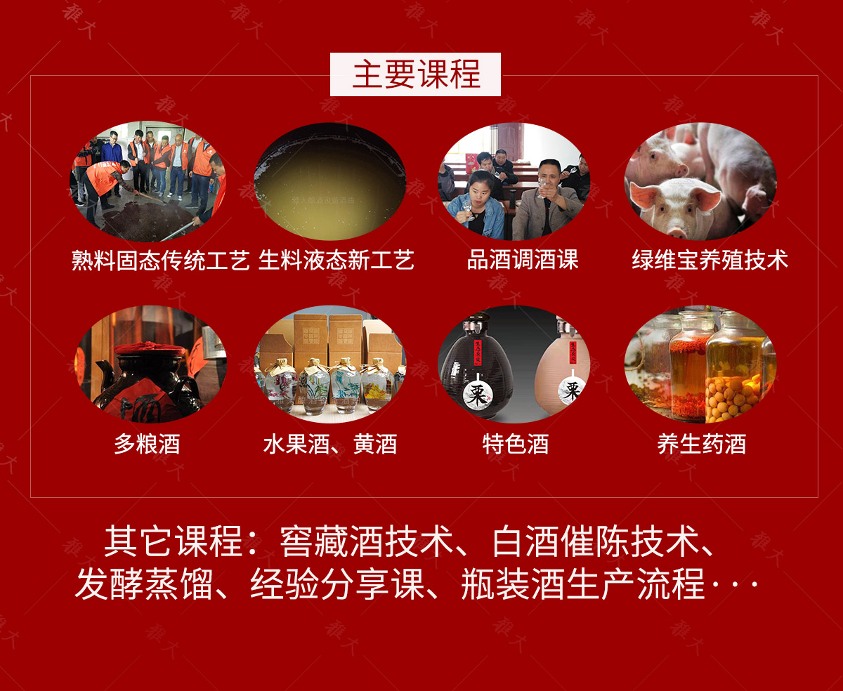 轉(zhuǎn)翻設(shè)備詳情頁(yè)gai_10 轉(zhuǎn)翻設(shè)備詳情頁(yè)gai_10