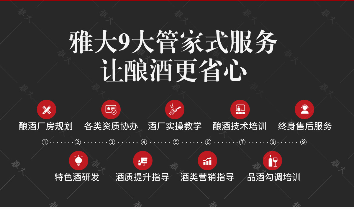轉(zhuǎn)翻設(shè)備詳情頁(yè)gai_12 轉(zhuǎn)翻設(shè)備詳情頁(yè)gai_12