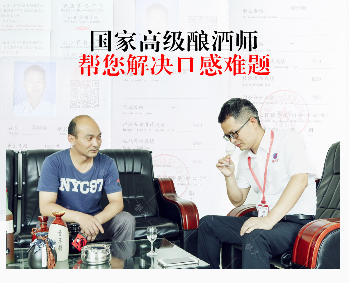 轉(zhuǎn)翻設(shè)備詳情頁(yè)gai_14 轉(zhuǎn)翻設(shè)備詳情頁(yè)gai_14