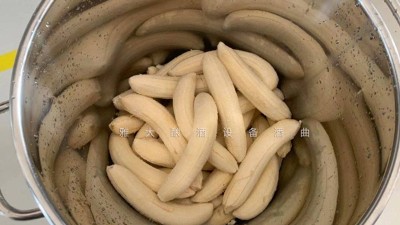 香蕉酒怎么做？水果釀酒設(shè)備釀造香蕉酒技術(shù)