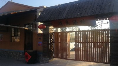 用烤酒設(shè)備回家開酒坊，先找出標(biāo)桿模仿，再實(shí)現(xiàn)差異化經(jīng)營！