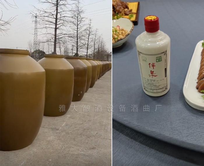 黃總將釀好的酒存放一段時(shí)間后，再進(jìn)行出售