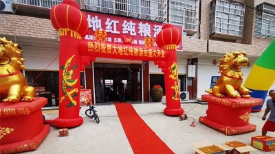 揭密小縣城用純糧釀酒設(shè)備釀酒的散裝酒坊，利潤究竟有多大！