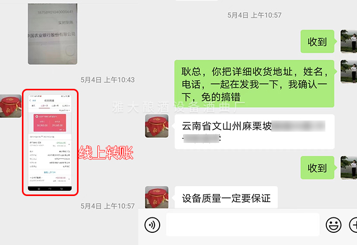 圖片1 圖片1