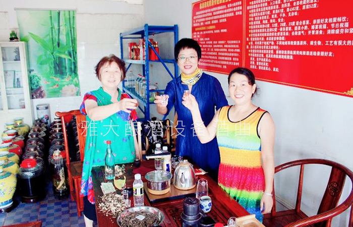 雅大釀酒設(shè)備廠家釀酒國(guó)匠親自指導(dǎo)的黃莉萍，如今做得怎么樣了23