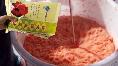 它不僅是美味的零食，用釀酒設(shè)備白酒做成酒養(yǎng)生價(jià)值更高。