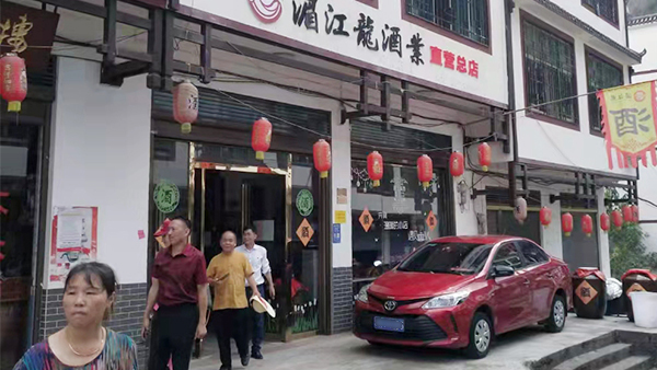 秋季開個(gè)小作坊釀酒前景如何？
