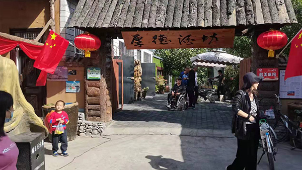 中小酒企巧借酒莊模式，讓廠(chǎng)子活起來(lái)，讓生意火起來(lái)