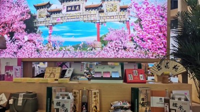 雅大釀酒設(shè)備用桃花釀米酒，喝著潤口不燒喉，手把手教您釀