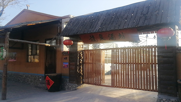 用不銹鋼釀酒設(shè)備開體驗(yàn)式釀酒莊園，廠房怎么布局好？