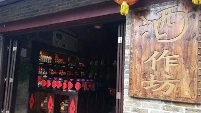 想開一個酒坊，需準(zhǔn)備哪些配套設(shè)備，釀酒設(shè)備價格貴不貴？