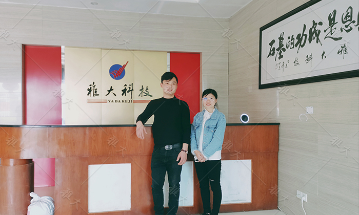 11-8來雅大學(xué)習(xí)并訂購(gòu)小型燒酒設(shè)備