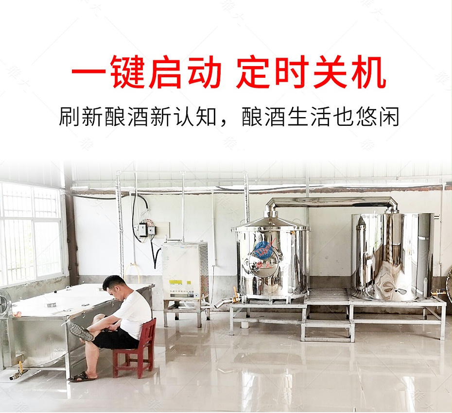燃氣設備手機端_07 燃氣設備手機端_07
