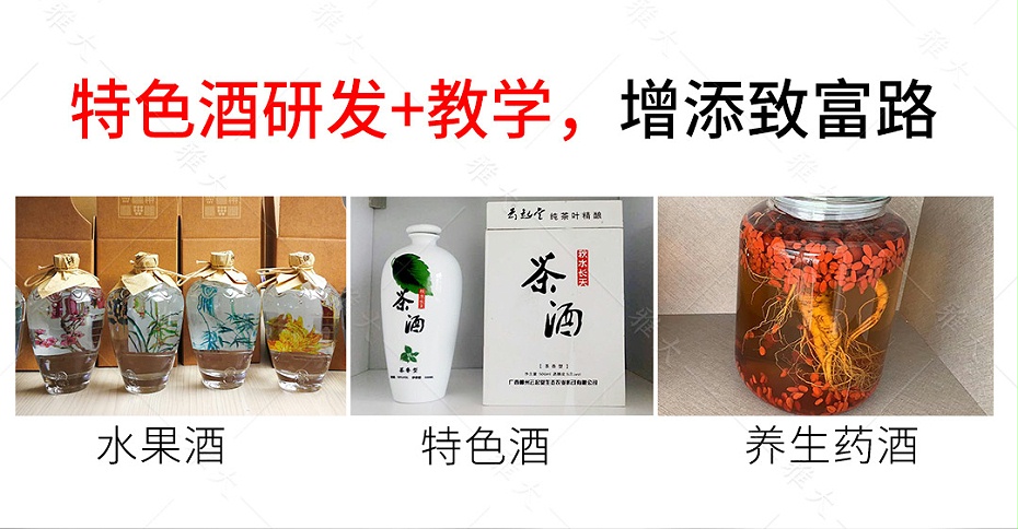 燃氣設備手機端_20 燃氣設備手機端_20