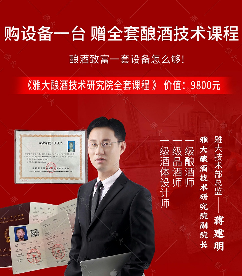 燃氣設備手機端_15 燃氣設備手機端_15