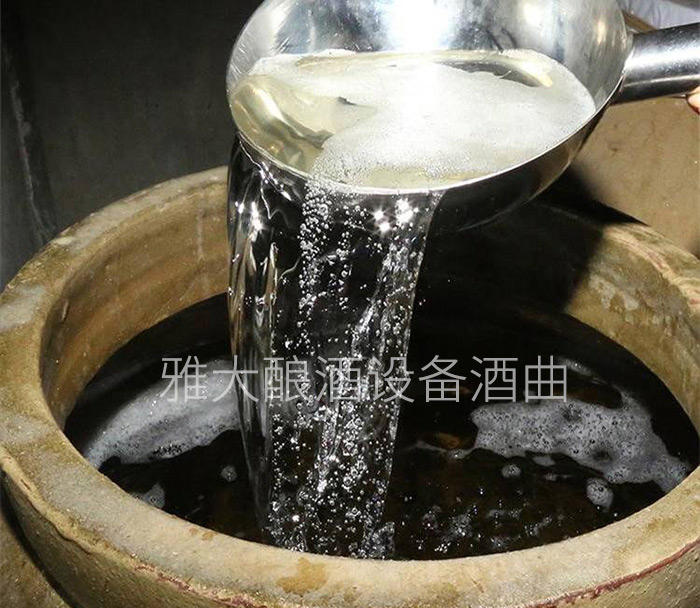 辣味是白酒不可或缺的口味之一，但要控制在合適的范圍內