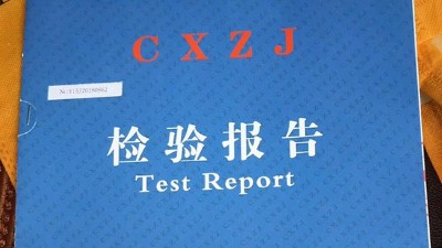 小曲清香型白酒的檢測(cè)指標(biāo)有哪些，送檢時(shí)需注意什么？