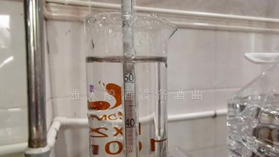 用電加熱釀酒設(shè)備釀酒3年，可我還是不會換算酒度怎么辦？