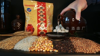 【雅大釀酒設(shè)備】白酒新國(guó)標(biāo)即將實(shí)施，酒能喝明白了！