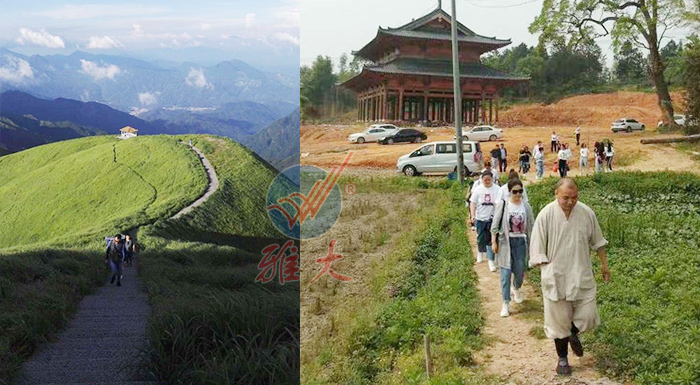 10.11周末 節(jié)假日到武功山、寶云寺游玩