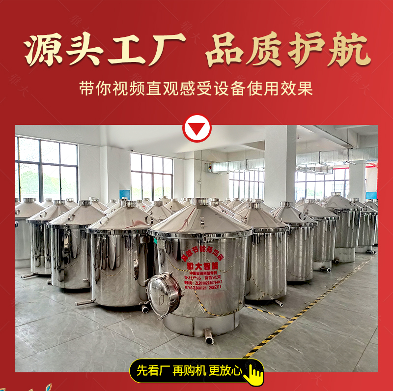 側(cè)開(kāi)口詳情頁(yè)2-官網(wǎng)_02 側(cè)開(kāi)口詳情頁(yè)2-官網(wǎng)_02