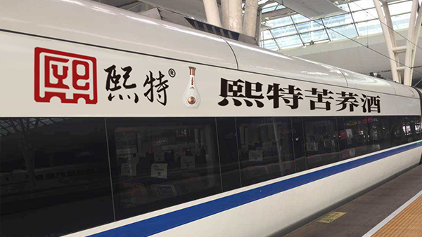 一套大型釀酒設(shè)備，一輛電動車走街串巷，3年后年入破百萬
