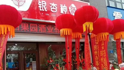 春節(jié)備貨大戰(zhàn)打響，用做酒設(shè)備釀酒的純糧酒坊已進(jìn)入賣酒高峰