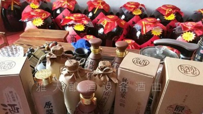 白酒釀造設(shè)備：同一批次的酒，為什么覺(jué)得口感味道不一樣？