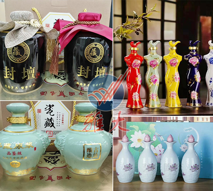 10.20部分瓶裝酒（酒種太多，沒(méi)法一一展示）