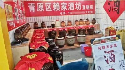 烤酒設(shè)備酒坊要想持續(xù)發(fā)展，在品質(zhì)把控上注意這3點(diǎn)！